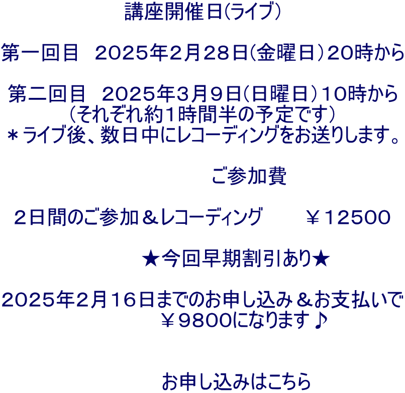 uJÓ(Cuj  ځ@QOQTNQQW(jjQO  ځ@QOQTNRX(jjPO iꂼPԔ̗\łj CuAɃR[fBO肵܂B  @@@@@@@Q  QԂ̂QR[fBO@@@PQTOO  @@@@@񑁊聚  QOQTNQPU܂ł̂\݁x @@@@@@XWOOɂȂ܂   @@@@@\݂͂